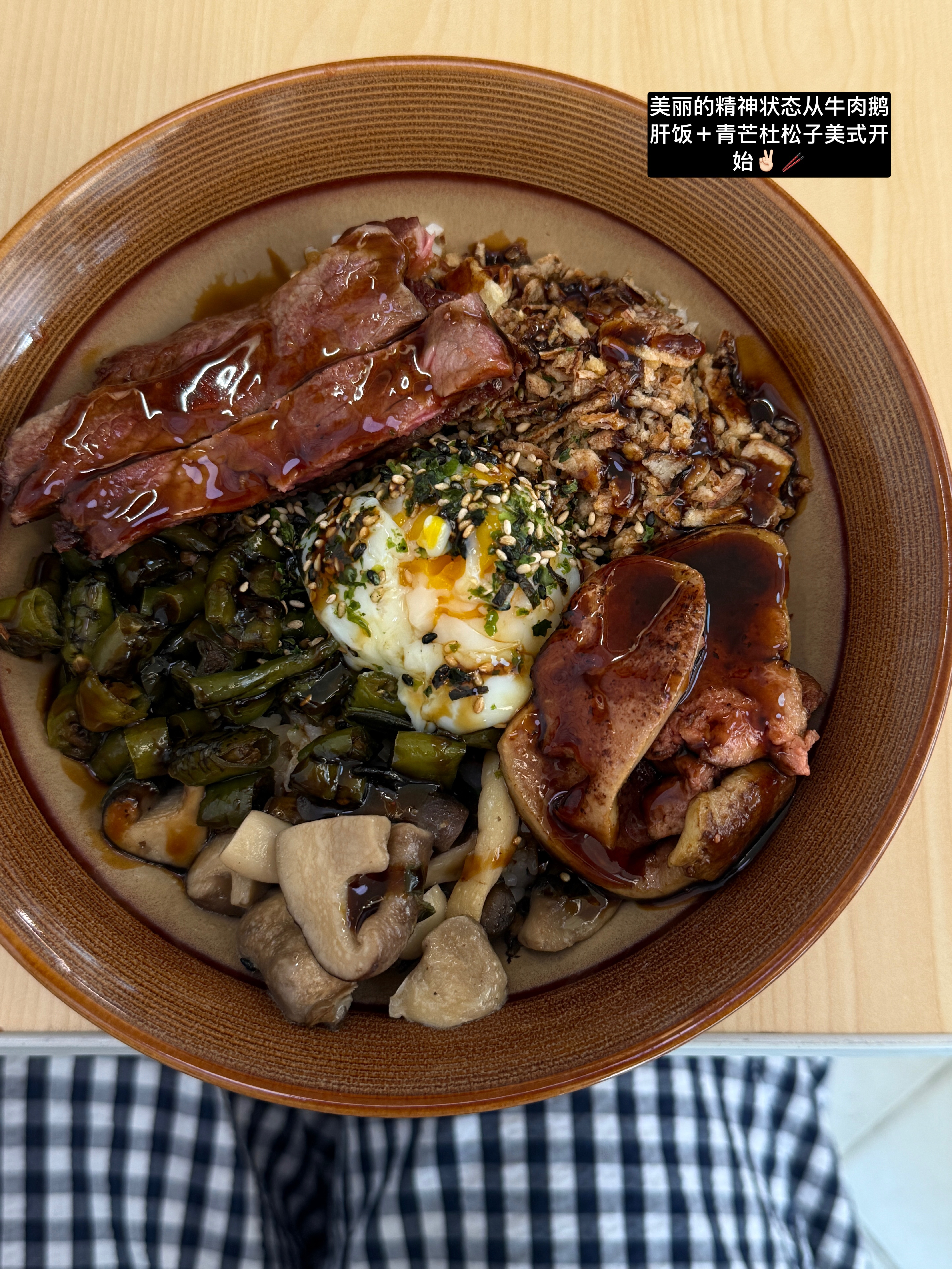 认真听歌 好好吃饭～🥢🎵🪐疏野阿曾[超话] ​​​