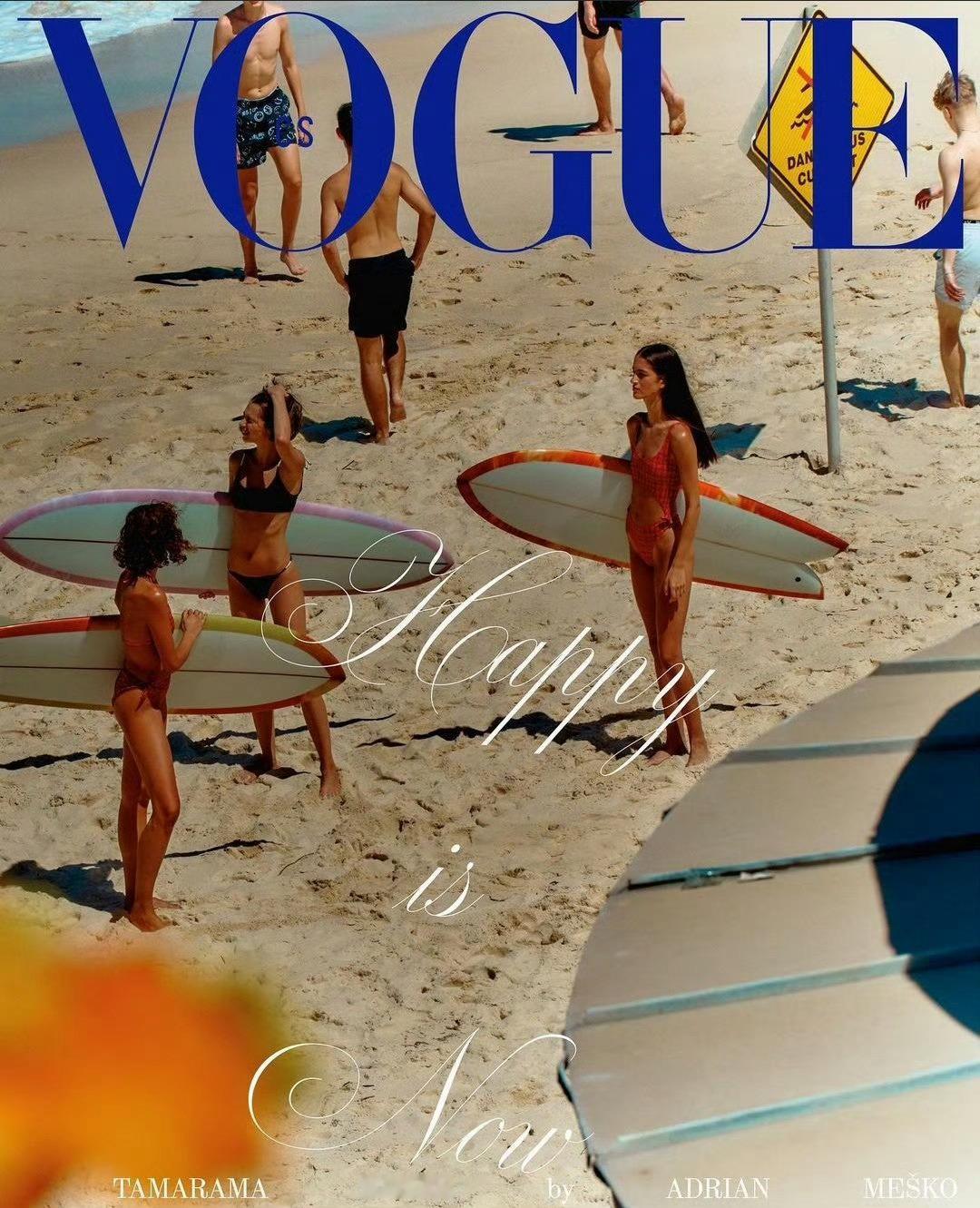 那些关于夏天风情的Vogue 封面～封面大赏