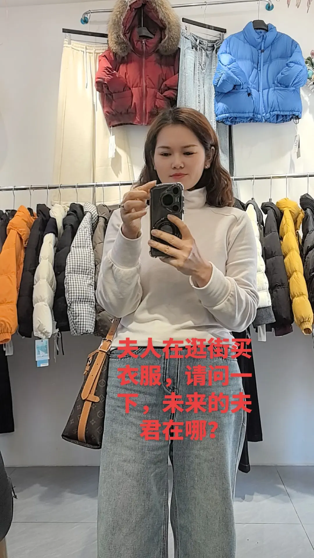 争取2026年找个老伴，夏天给我买条碎花裙😎