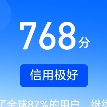 每日一善💜‎阳光‎信用 💜‎每日一善 生活本不苦，苦的是我们欲望过多；人心本