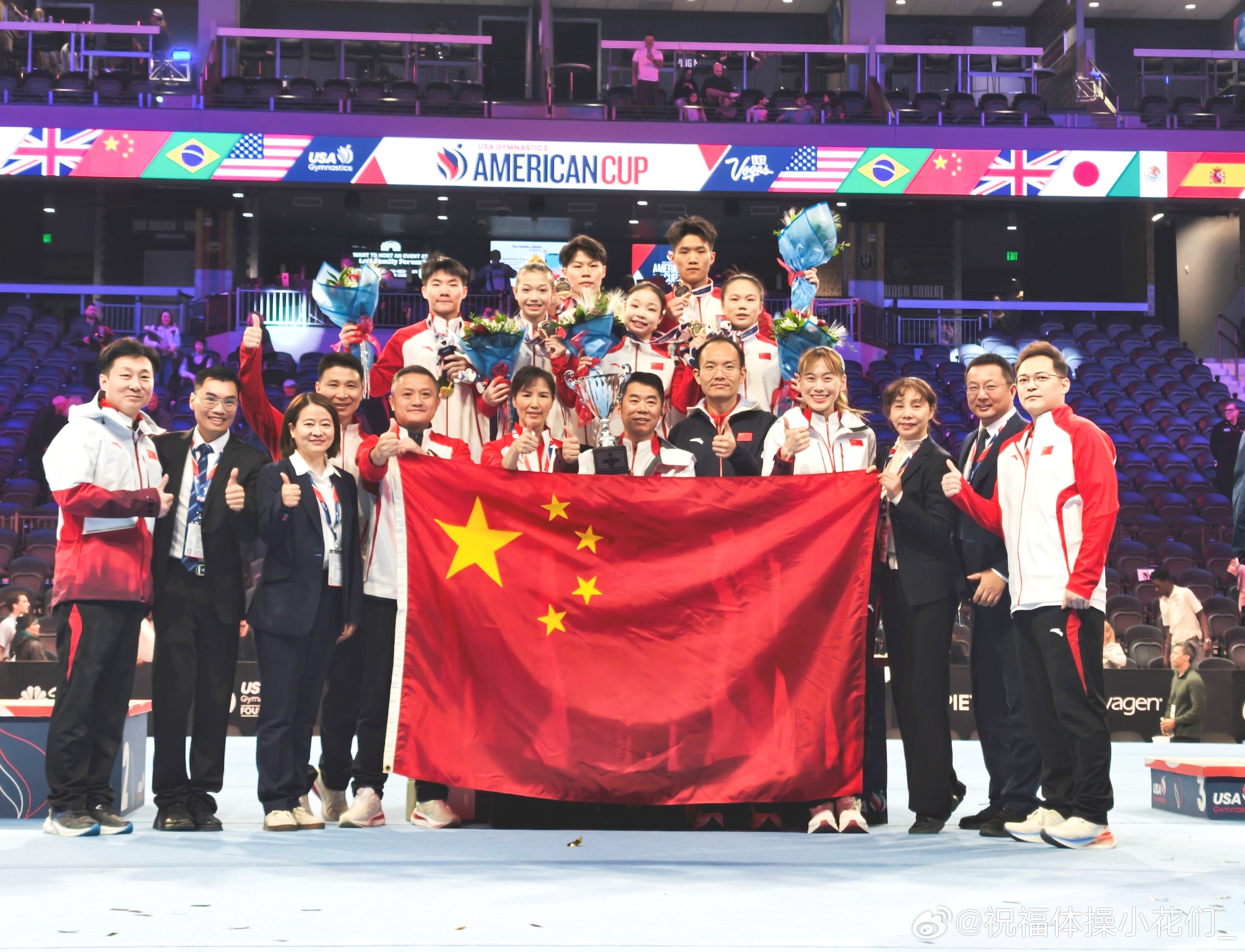 美国杯 中国队开年首战美国杯混合团体赛今早结束，由张清颖、柯沁沁、田倬凡、李鸿颜