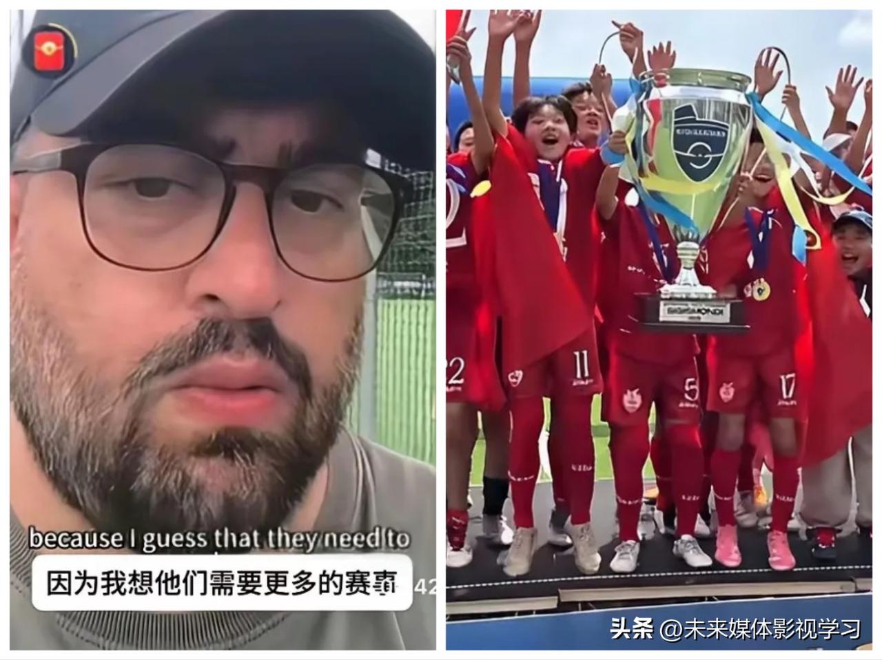 万万没想到，这个外国人真敢说，意大利球探一句大实话，直接把中国足球穿了几十年的“