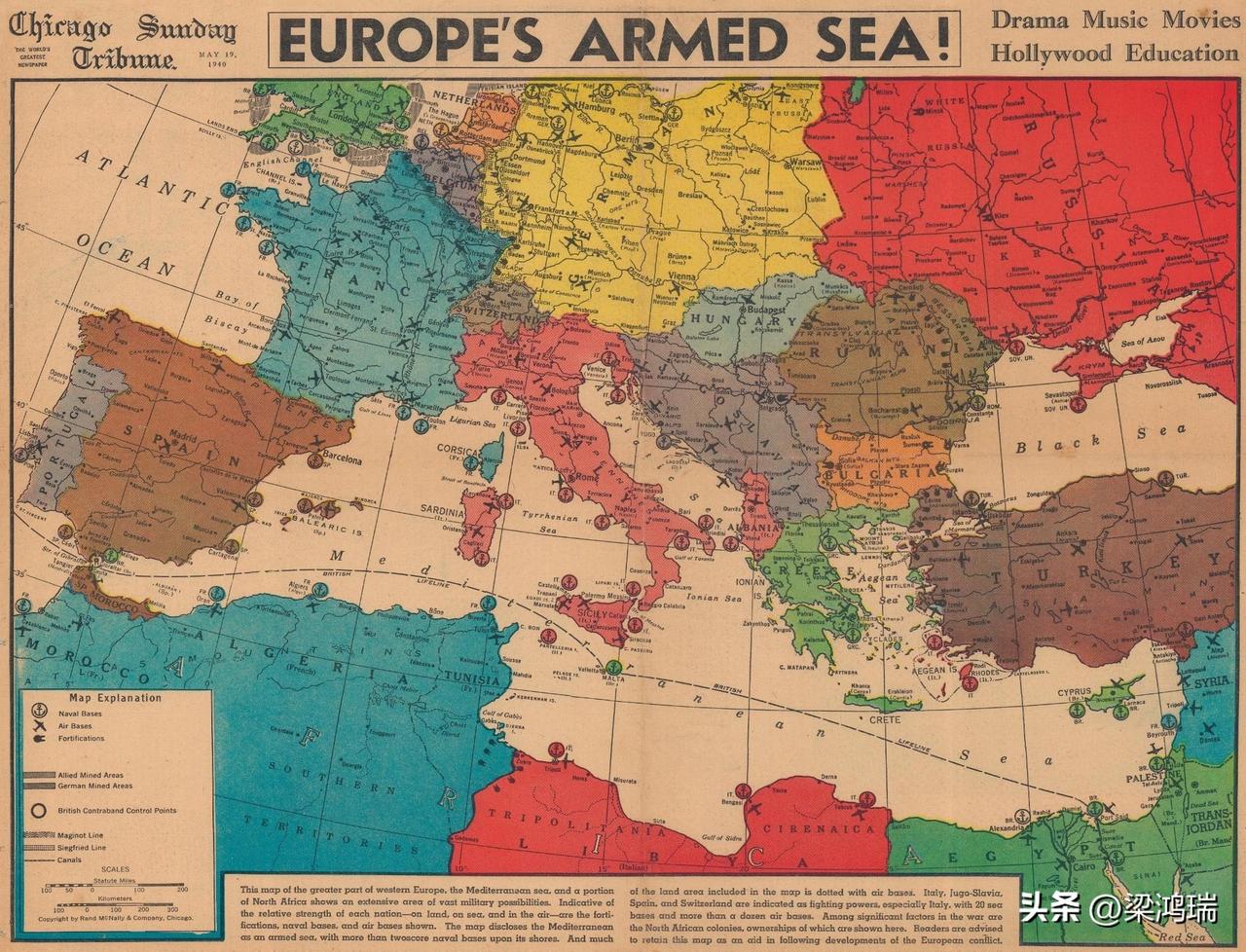 这是一张极具历史价值的地图，标题为《欧洲武装之海！》（Europe's Arme