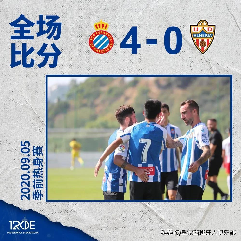比赛结束！

西班牙人 4-0 阿尔梅里亚
⚽️ 德托马斯（43‘）
⚽️ @武