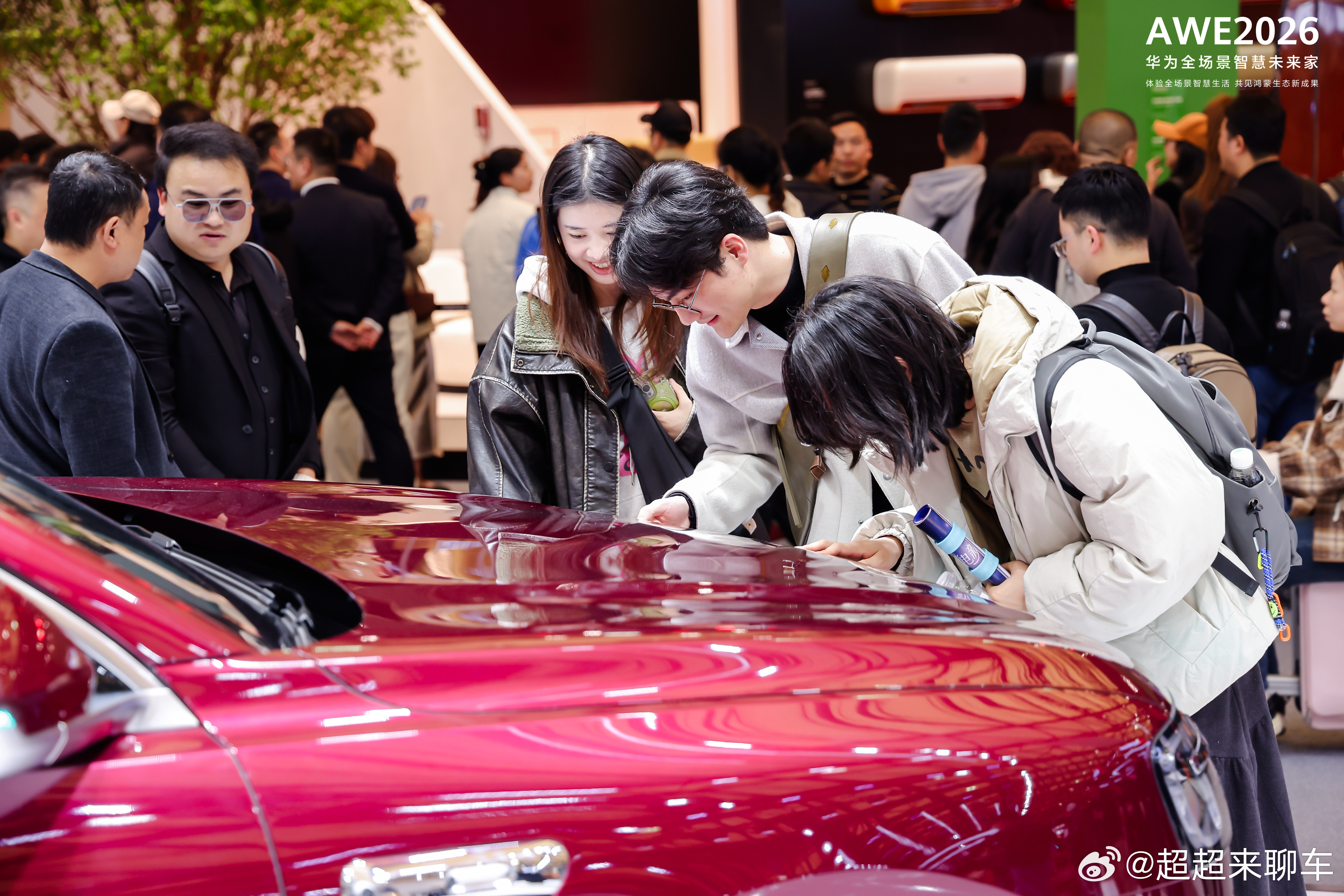 尼尔森报告称问界M7净推荐值达85%在刚刚落幕的AWE展会上，鸿蒙智行再次成为焦