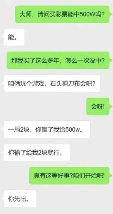 来，你先出[笑哭][笑哭]