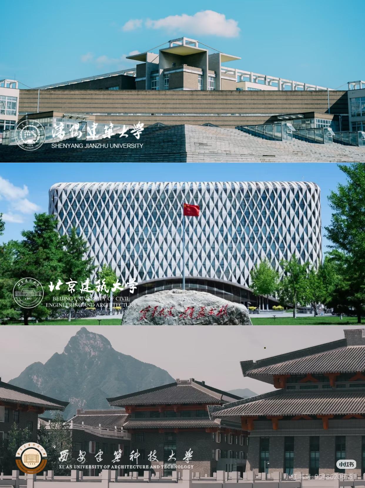 西建的给排水专业全国也算是前几位的了吧，环工楼门口一下雨就可以养鱼[捂脸]