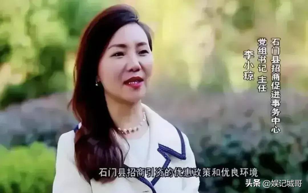 李小琼作为湖南石门女干部，竟然做出与人在两年内开房400多次，她到底经历了什么？