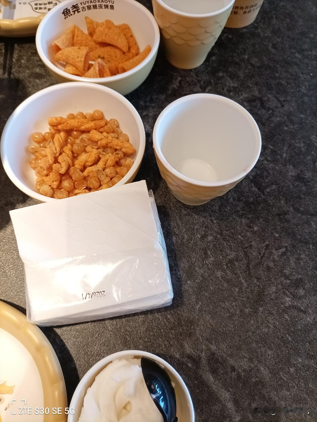 我发现一个问题
每年的5月份到7月份
我就会有个职场方面的劫！奇怪不！都是这个点