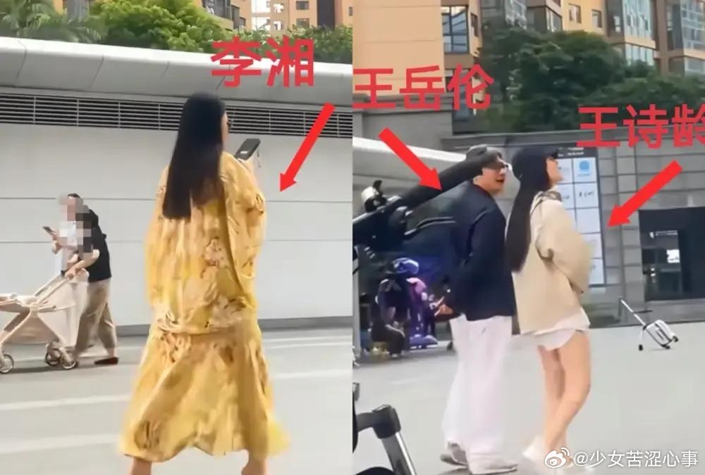 娱乐圈最让人意外的事，有时候不是谁突然翻红，而是一个人怎么把曾经被嘲笑的标签，活