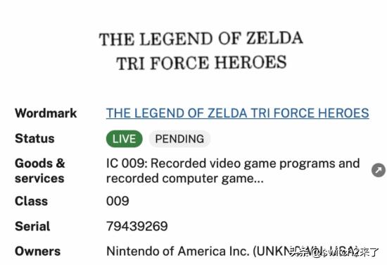 据悉，任天堂近日重新申请了《塞尔达传说：三角力量英雄》的全新商标。而这一动作，恰