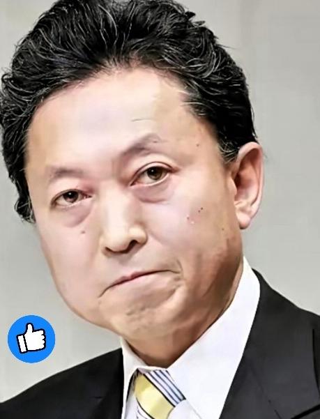 日本前首相鸠山由纪夫发火了:说当中国放过日本战争赔款，是因为日本承认台湾是中国的