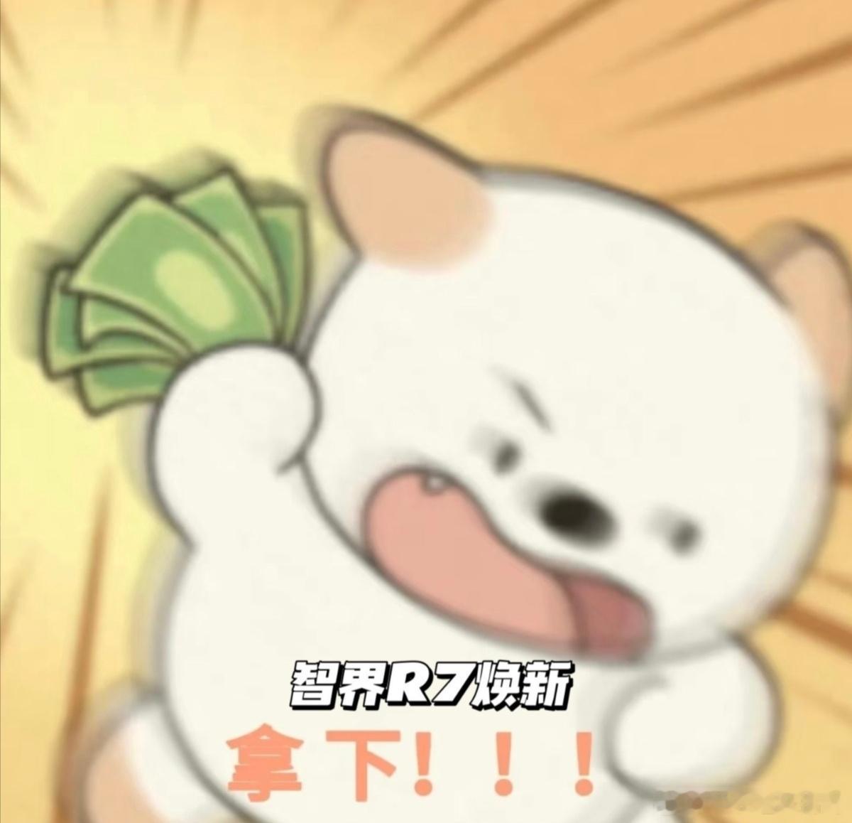赵长江称家用车不是越大越好如果一台车只能在“全家坐得舒服”和“自己开得舒服”之间