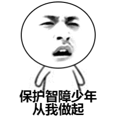 霸王茶姬异物系购买人投放水银就是贡，有毒，如果真出现在食品中是很严重的食品安全事