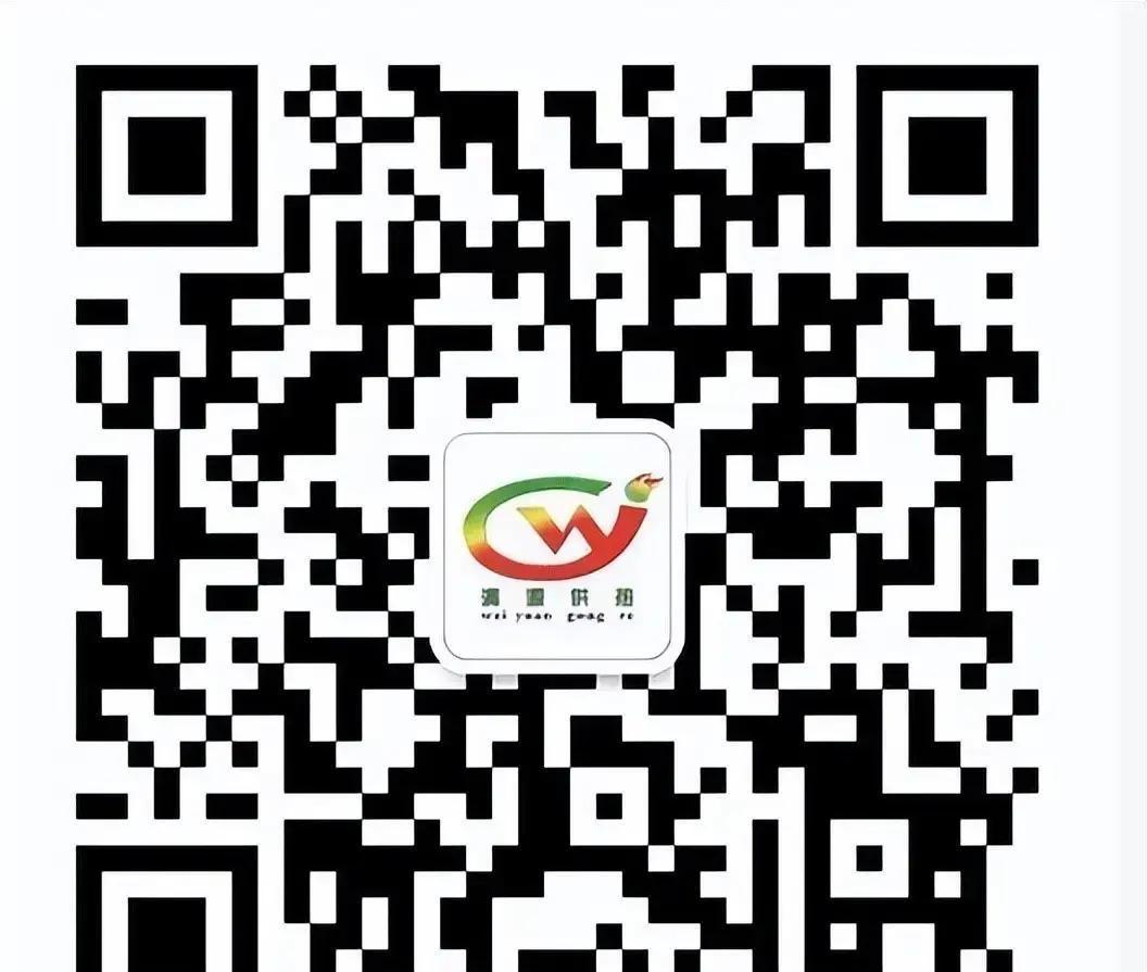 2026年春节将近，甘肃渭源县不少住户还没交今年暖气费，眼看就得挨罚了！

正煜