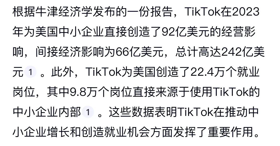 看了一下TikTok，很多美国网民都对美国政府的决定感到失望，纷纷转移到小红书，