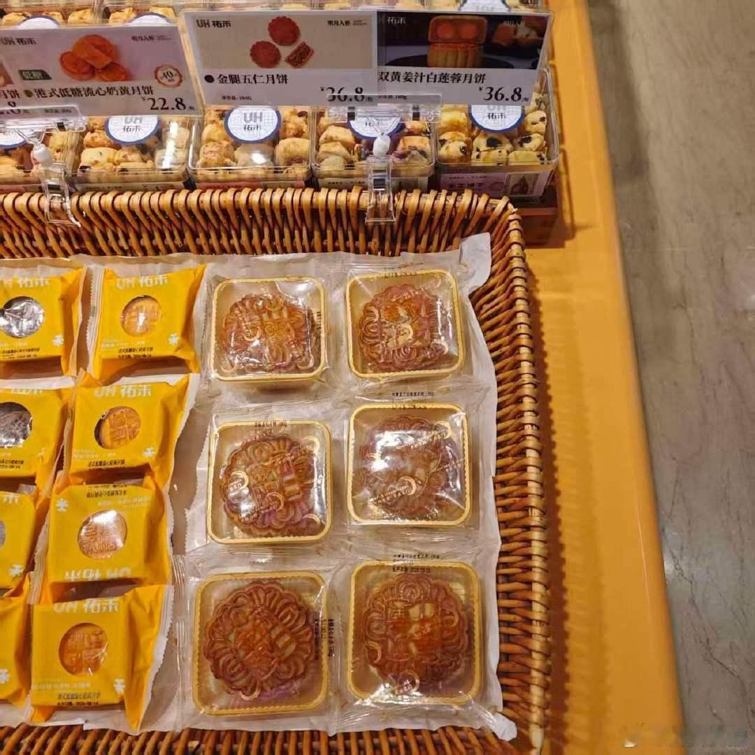 佑禾月饼36.8元一块贵吗【佑禾门店回应月饼36.8元一块：明码标价，用料好口感