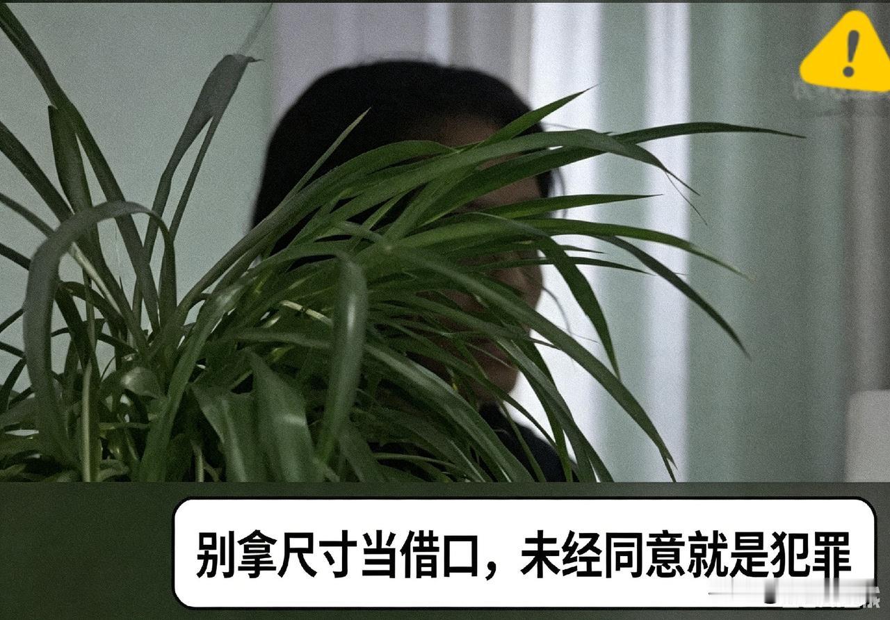 “没我老公大，我老公比较大嘛”！女子当晚睡觉没锁房门，男子趁黑溜进卧室冒充她丈夫