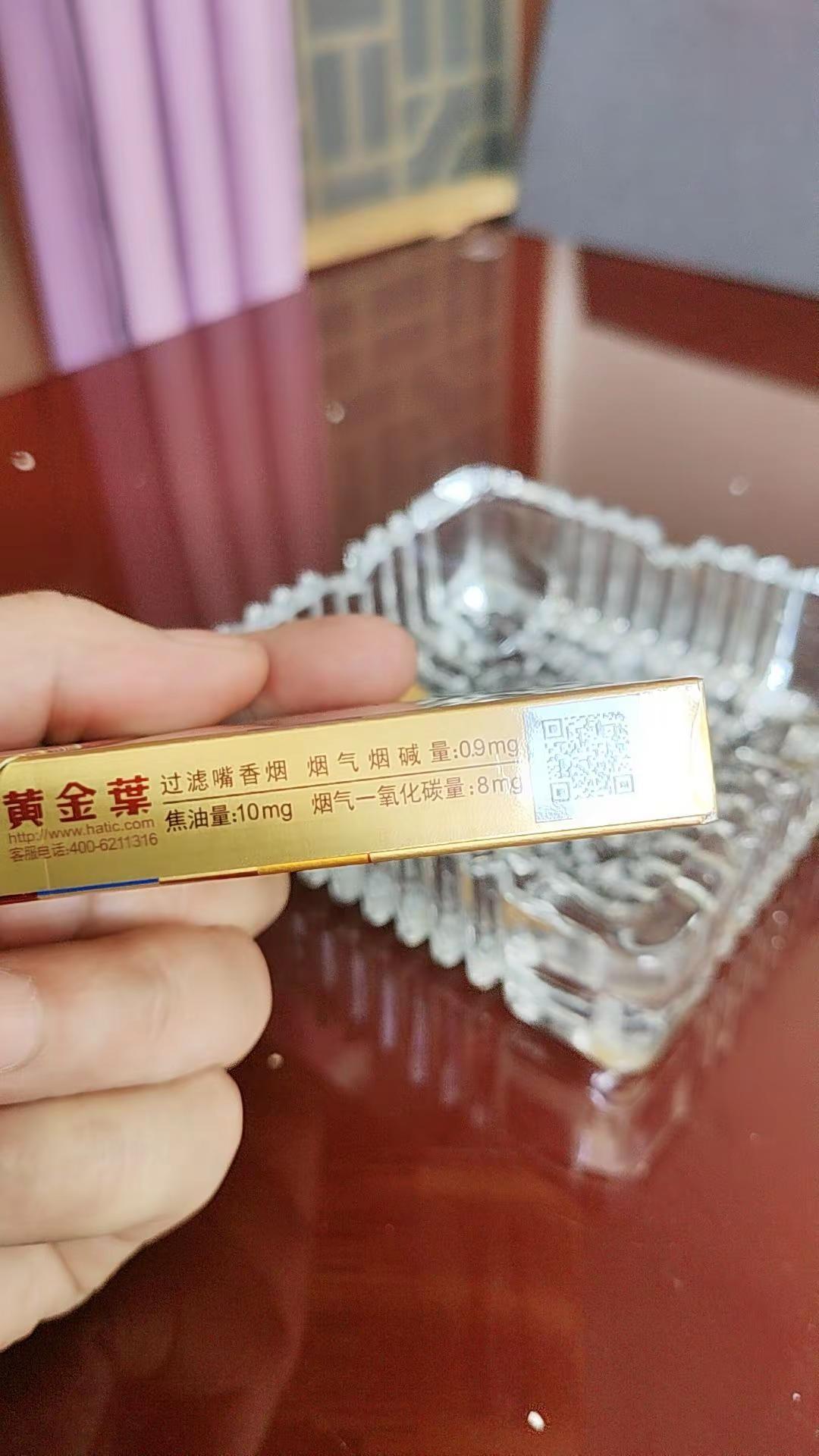 为啥一盒烟20支为啥吸烟有害健康还要生产。尽早戒烟有益健康 烟丝爱好者 吸烟有害