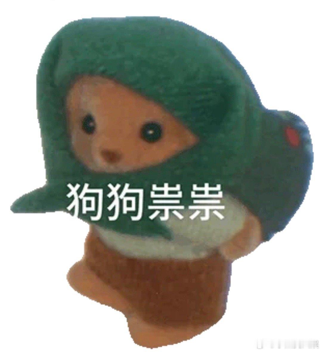 #他家的情况比我的梦还乱#这要素实在是过多了呀，一个视频值得反复观看，为我们带来