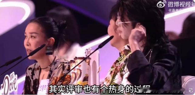 救命！华晨宇思考时扭扭捏捏，那英果断先发制人，“报复” 上回的锐评，笑到打鸣～ 