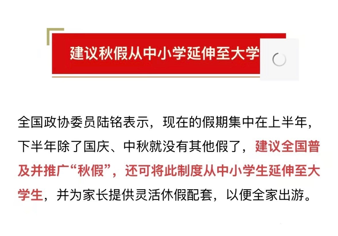 谁是专家我一眼便知。。。。。 