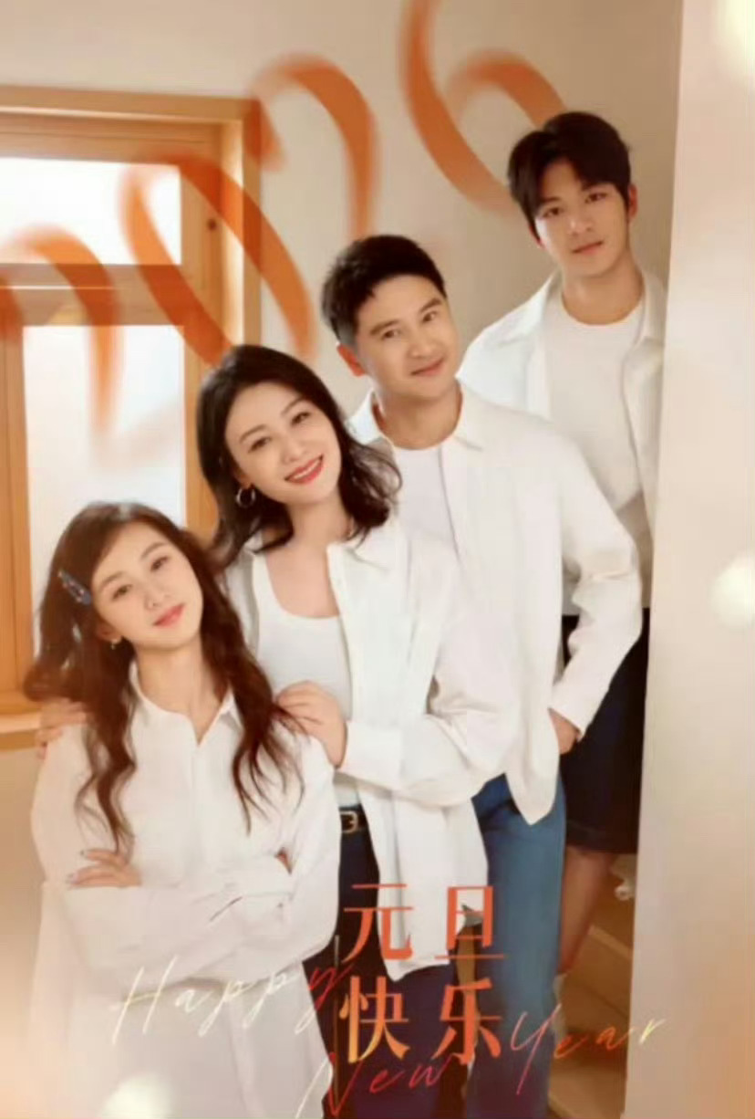 17岁森碟好漂亮他们一家四口好幸福啊森蝶越来越漂亮了 