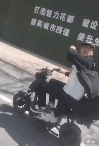 笑发财了 ​​​