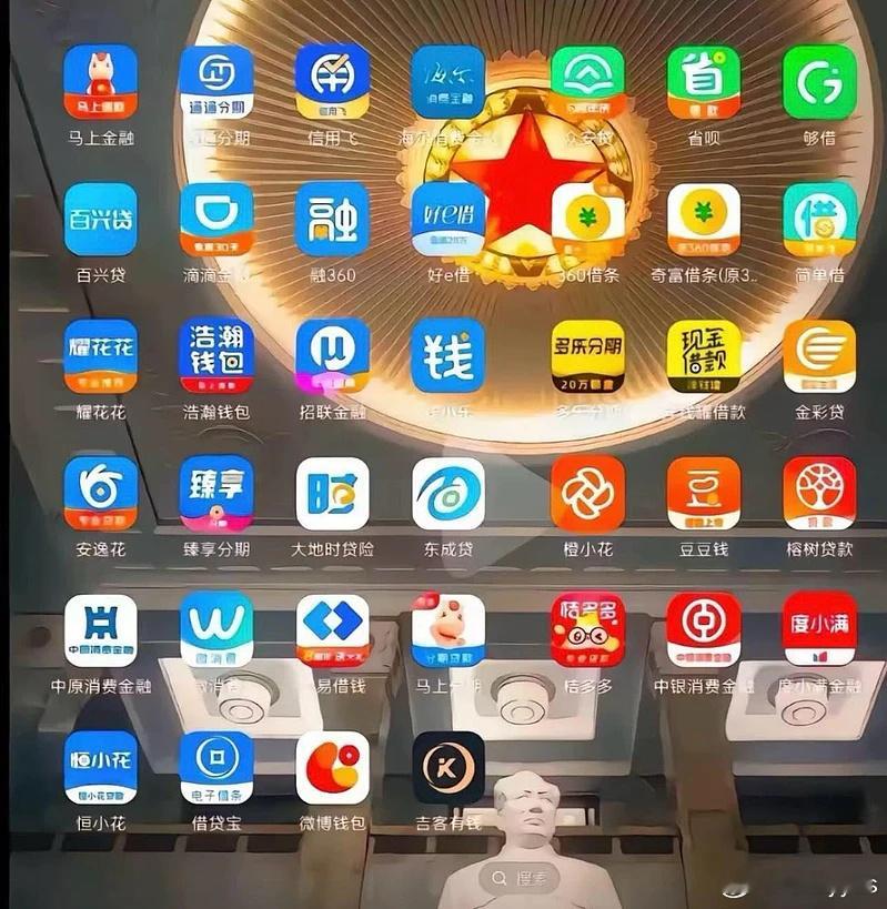 明天补仓[二哈] 