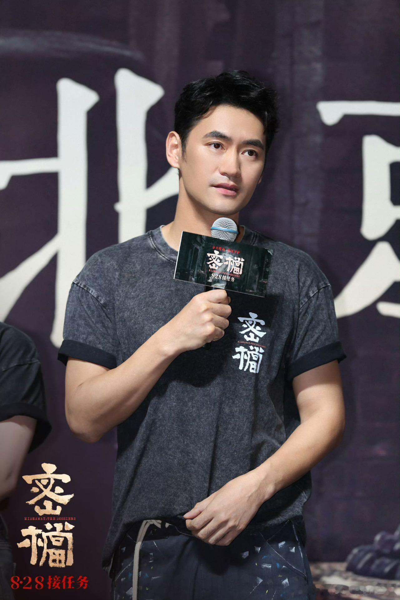 袁弘发的是什么谍战氛围感溢出屏幕，袁弘摩斯密码变装短片值得反复细品 ​​​