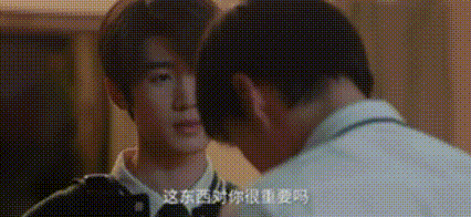 灿如繁星付新书文成业友情线 整条友情线从前到后都能串起来，编剧是真没糊弄啊，每一