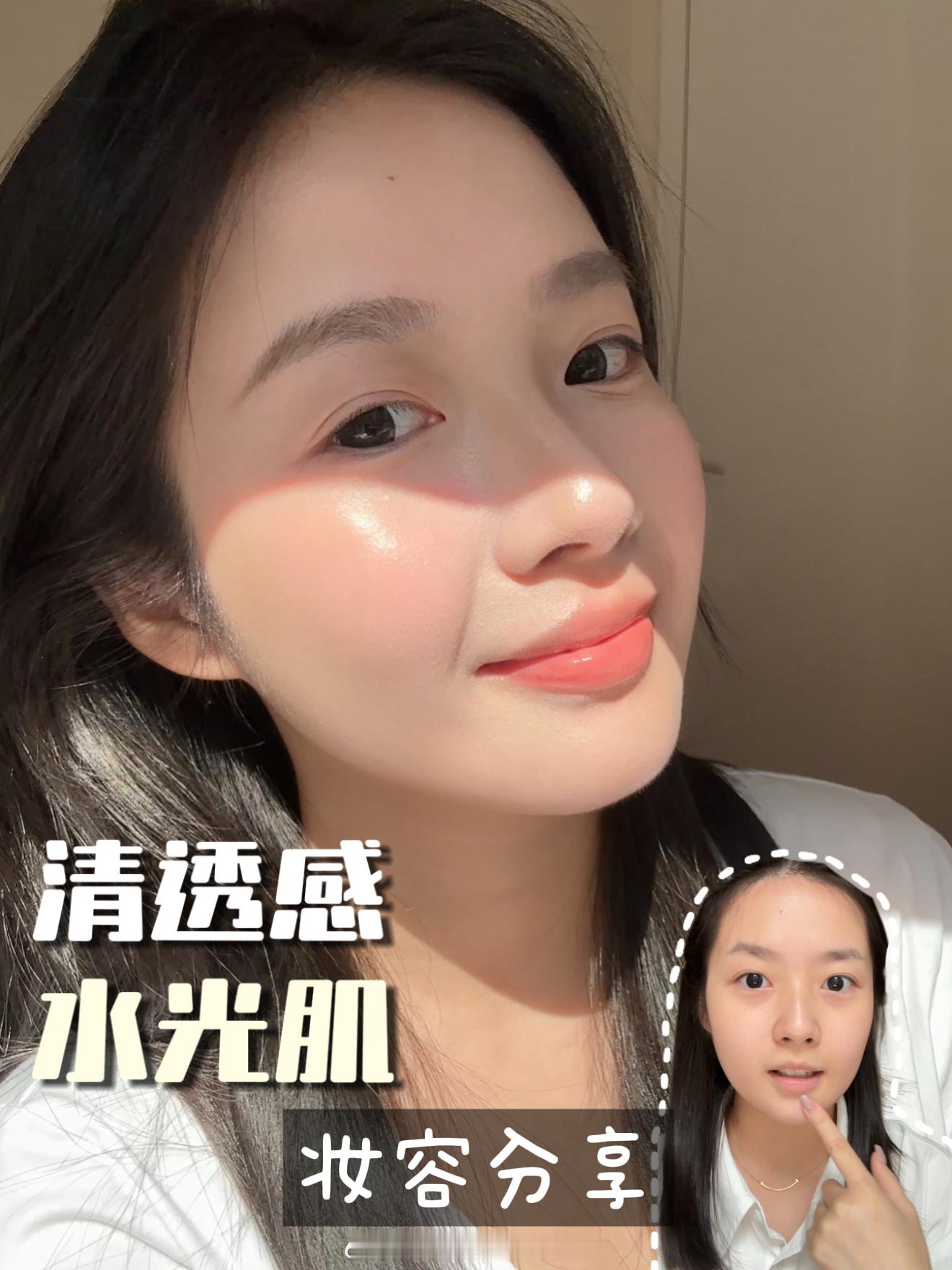 更新啦 六点半见！ ​​​