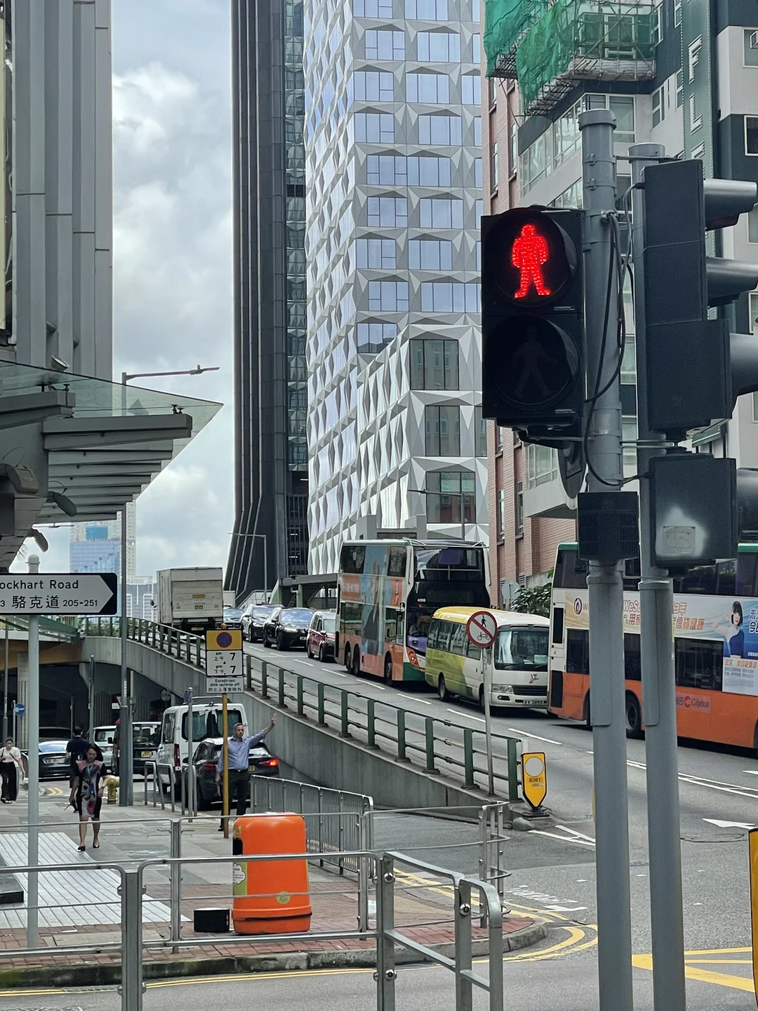 🇭🇰港式粵語11月課表更新