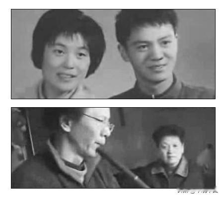1979年，知青戴建国不顾家人的反对，迎娶傻姑程玉凤为妻，新婚夜，戴建国哭着解开