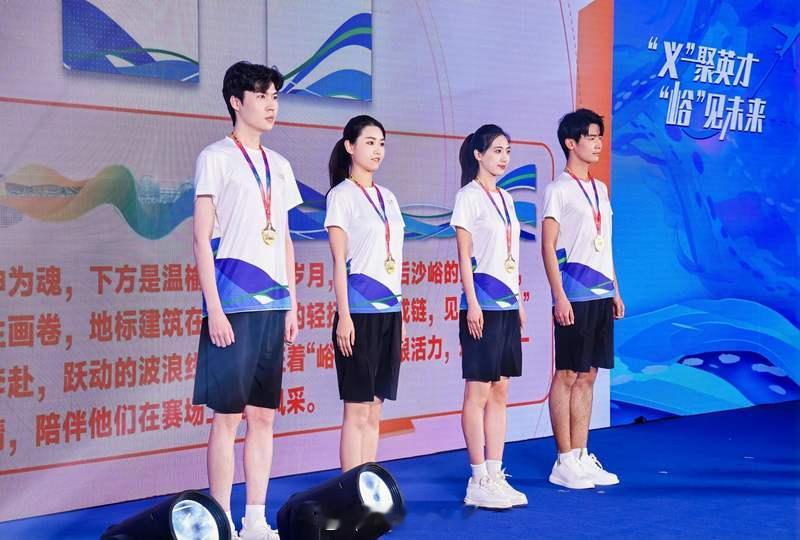 峪马 【两万余人报名，第63届公园半马北京公开赛定档4月13日】今年赛事志愿者总