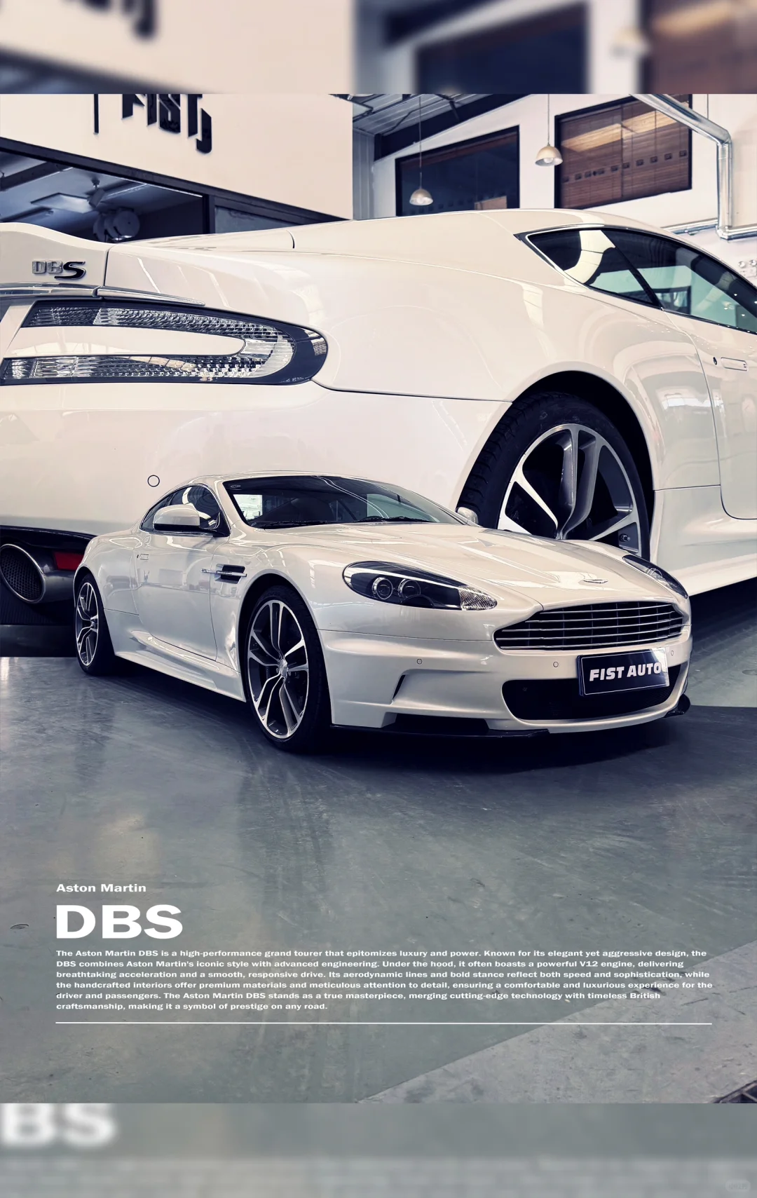 Aston Martin DBS