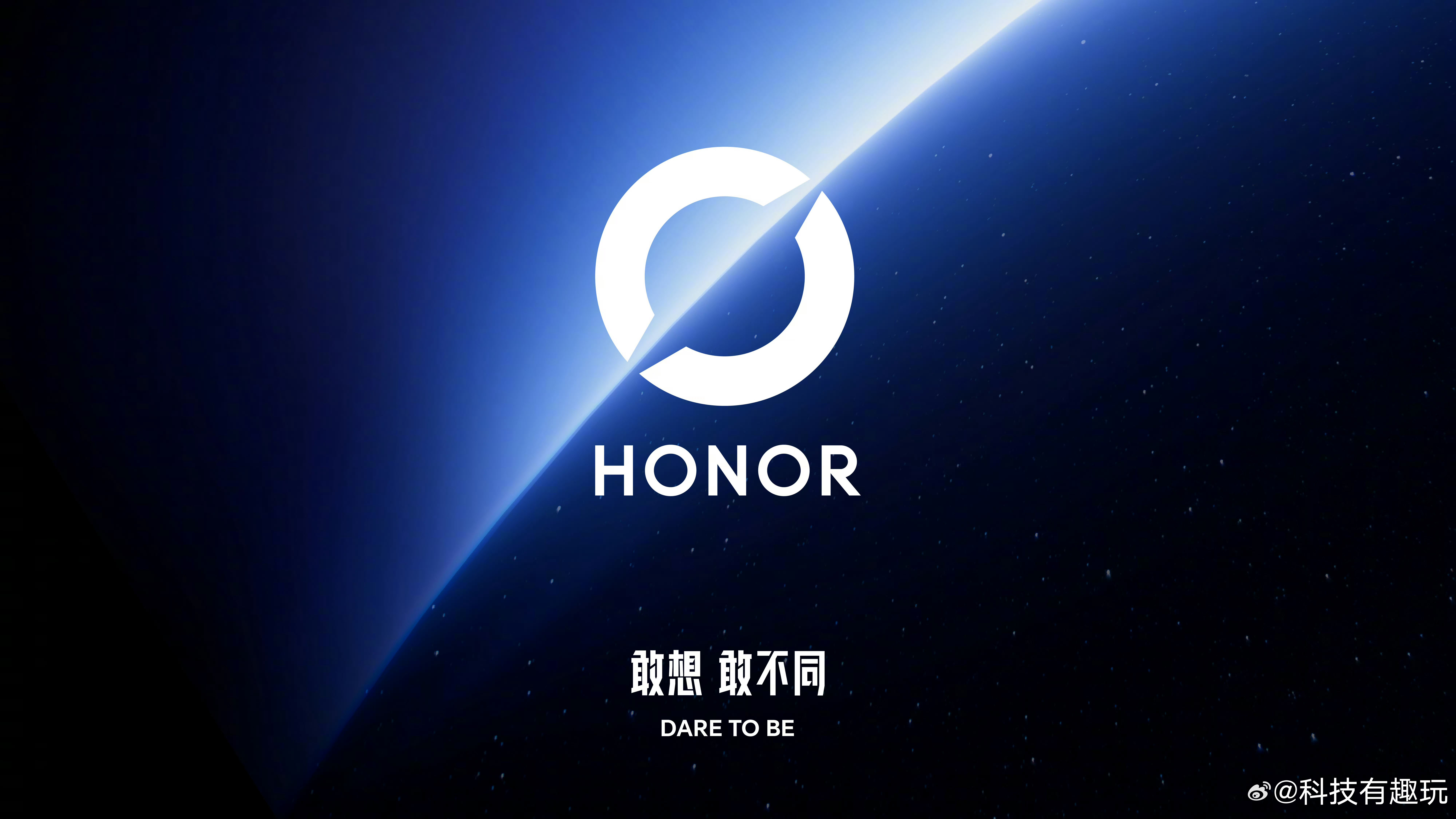 荣耀更换logo荣耀在原有字母标的基础上，增添了全新的品牌图形标识 "荣耀之环"