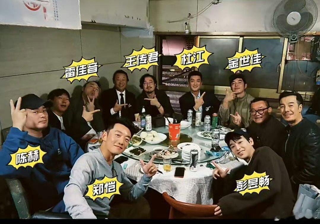 陈赫 我是易瘦体质听完陈赫的解释，我居然觉得有点道理，易瘦体质这个说法我先信了。