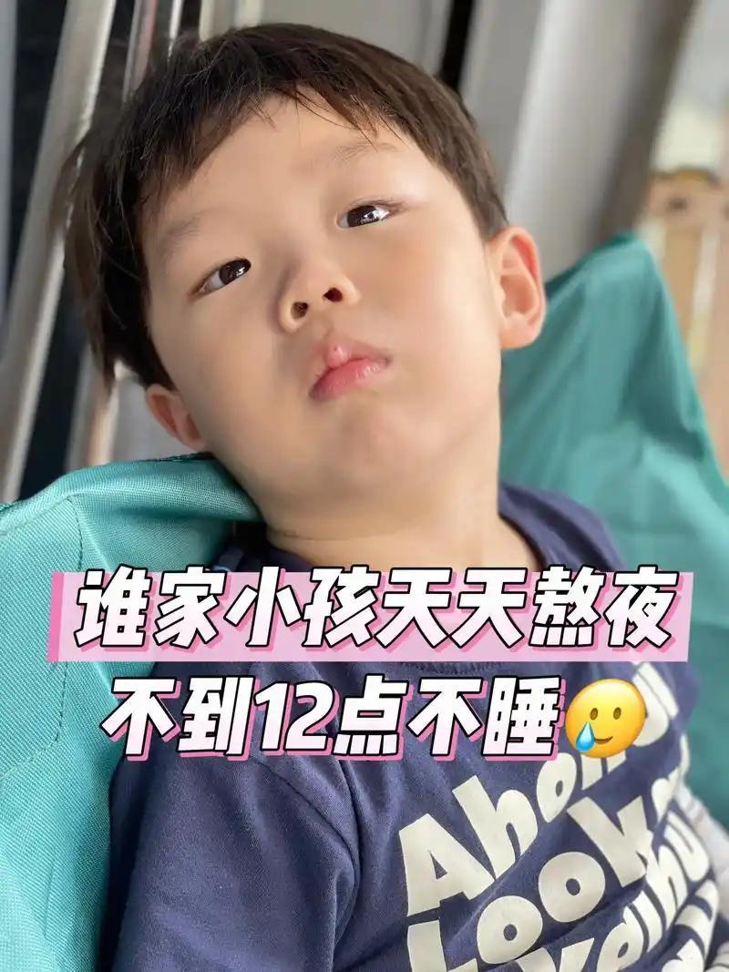 娃娃晚上精力旺盛不爱睡觉怎么办?娃娃晚上精力旺盛不爱睡觉？试试这几招，轻松哄睡不