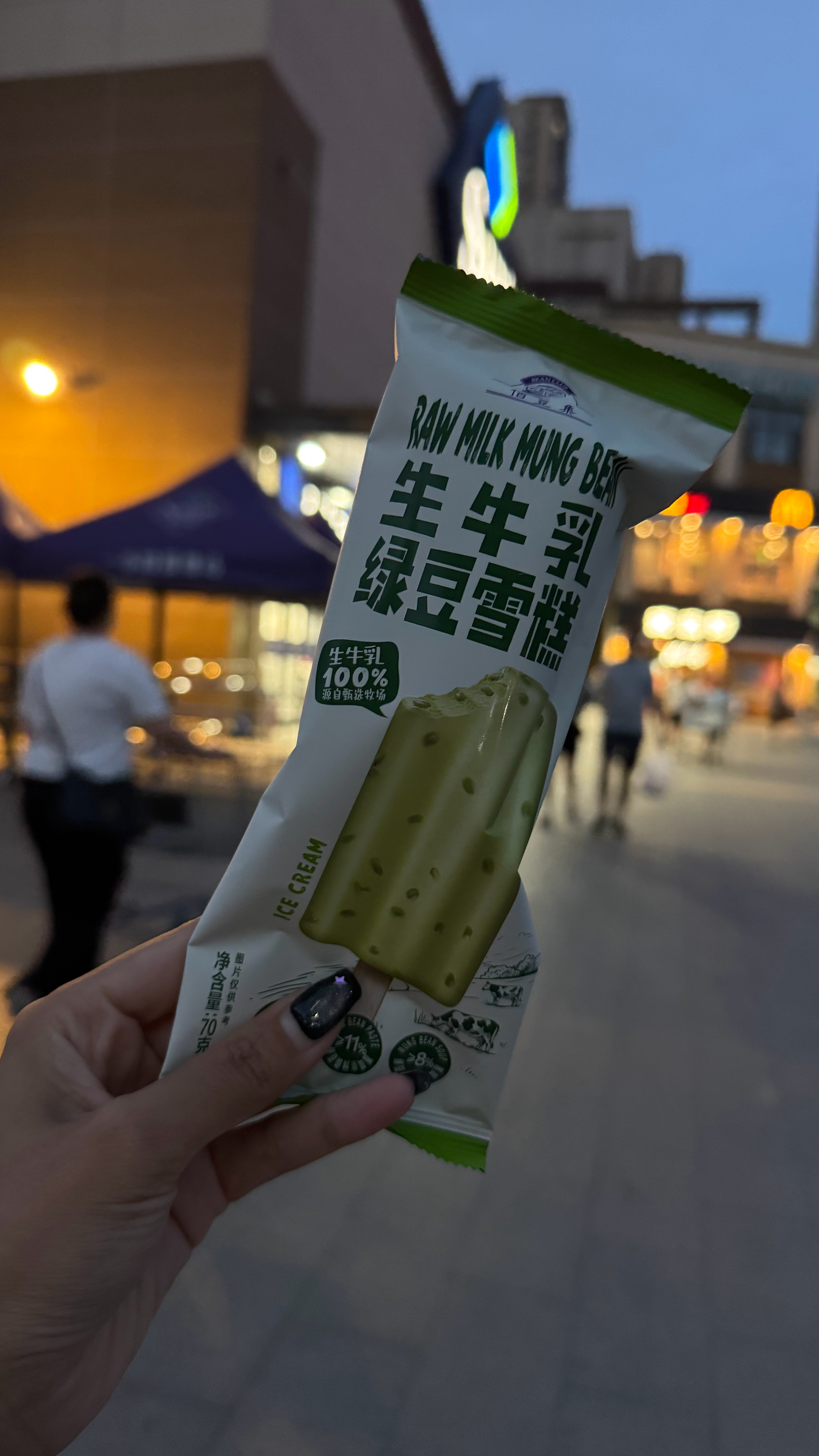 没有你那款，就随便买一个吧 