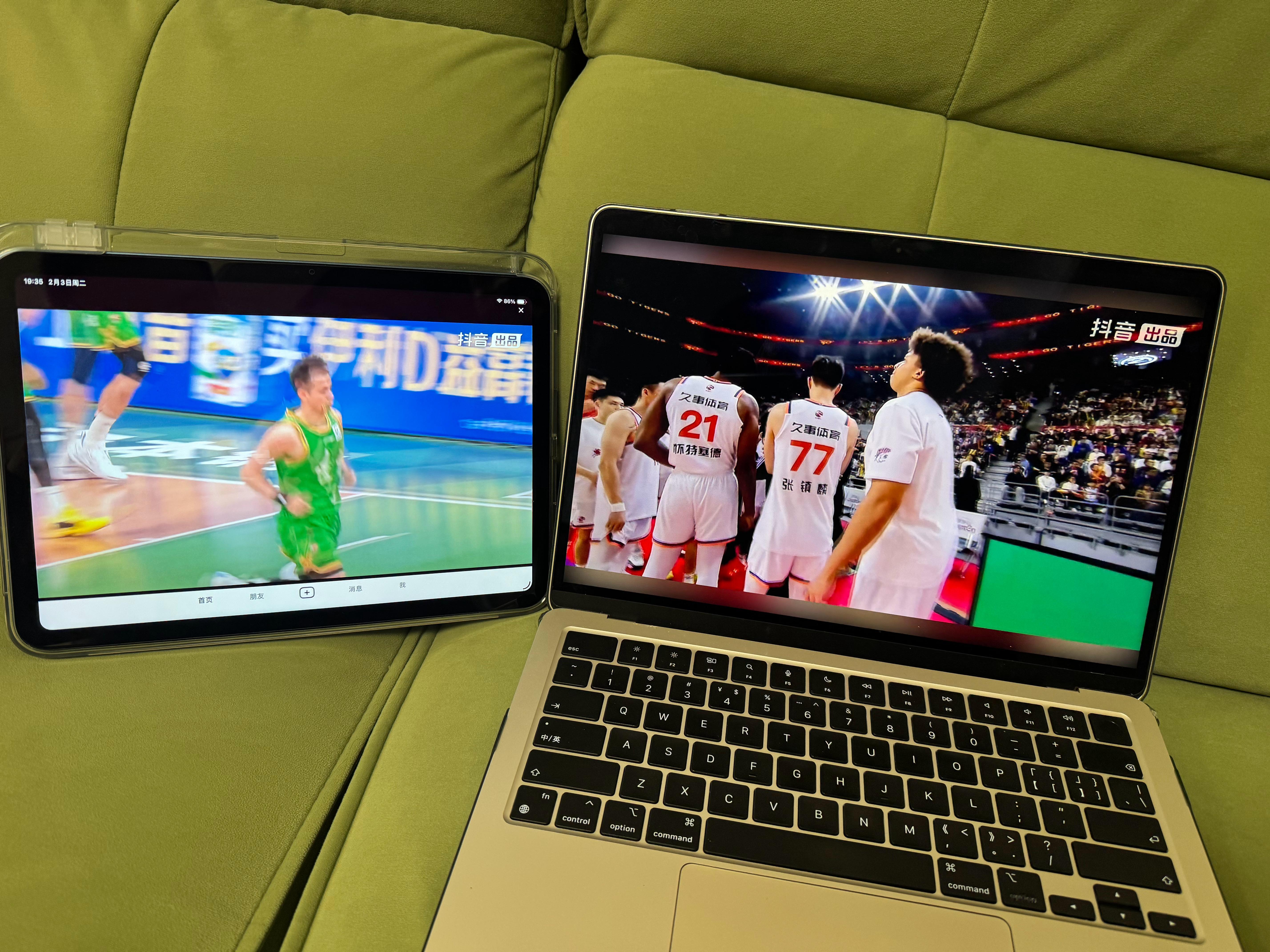 年前最后一次双屏观看！！！加油啊啊啊啊上海久事大鲨鱼辽宁男篮