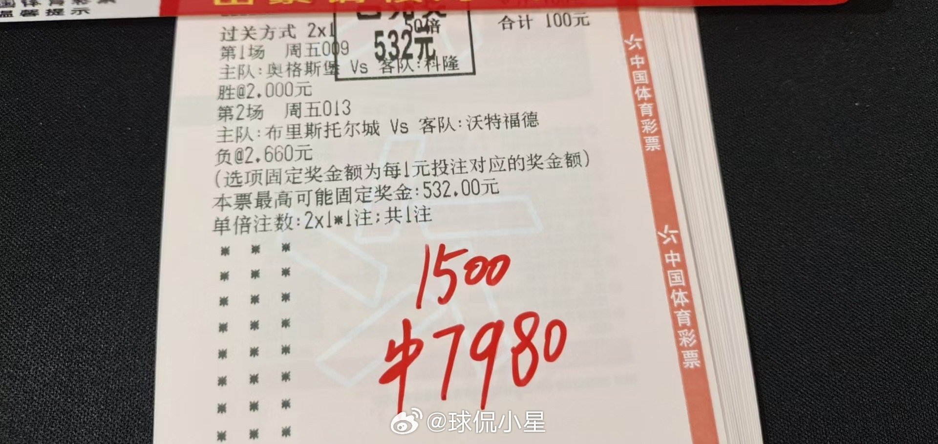 不要一边担心未来，一边浪费现在。 