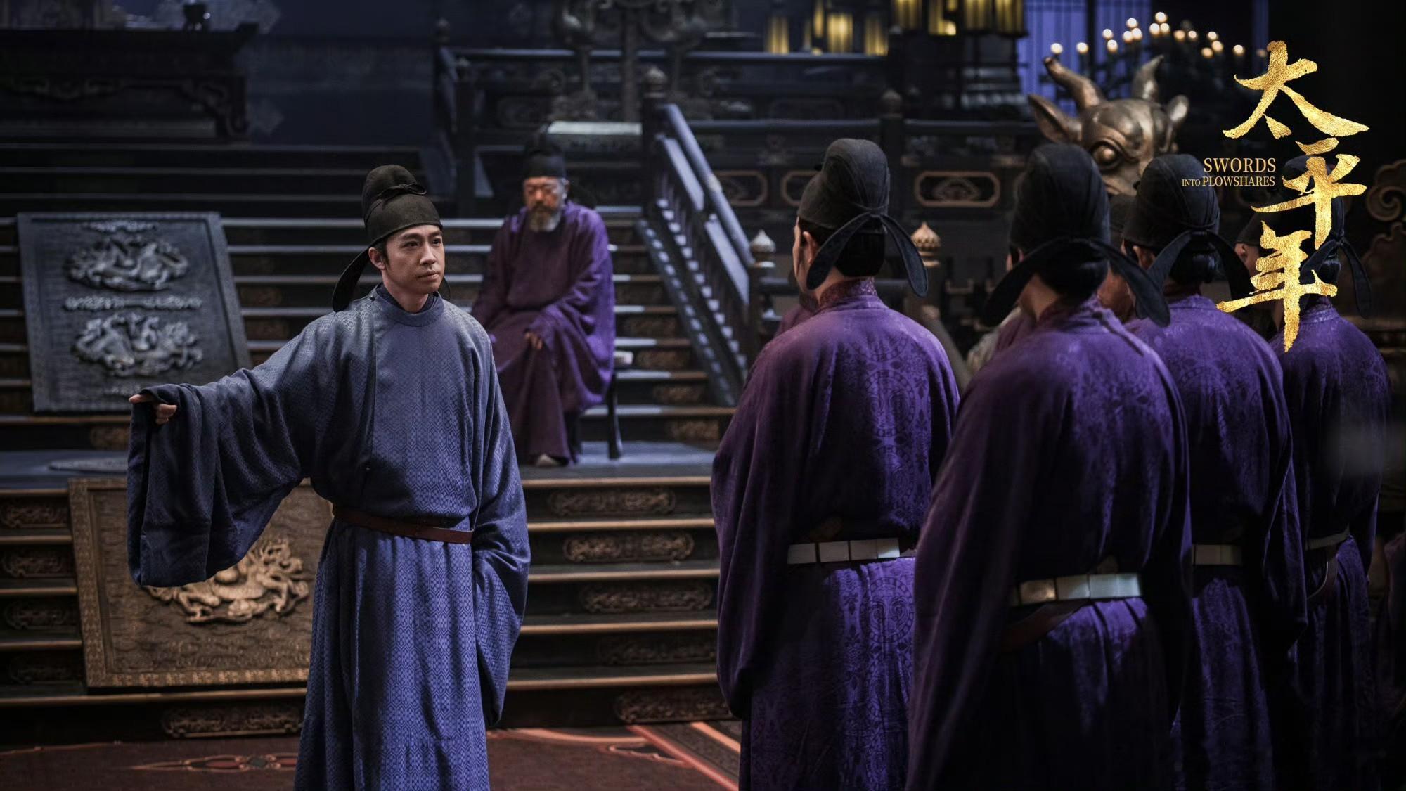 太平年第12集顶级阳谋 投敌叛主本就是大忌，张彦泽的结局早已注定，钱弘俶的那一刀