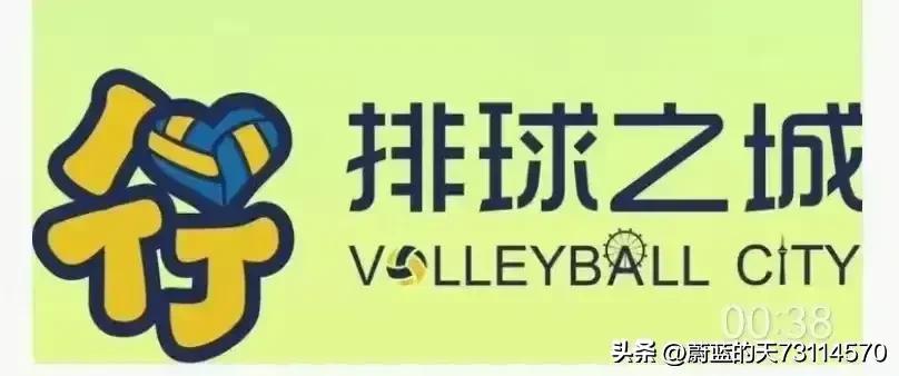 [时间过半，打造