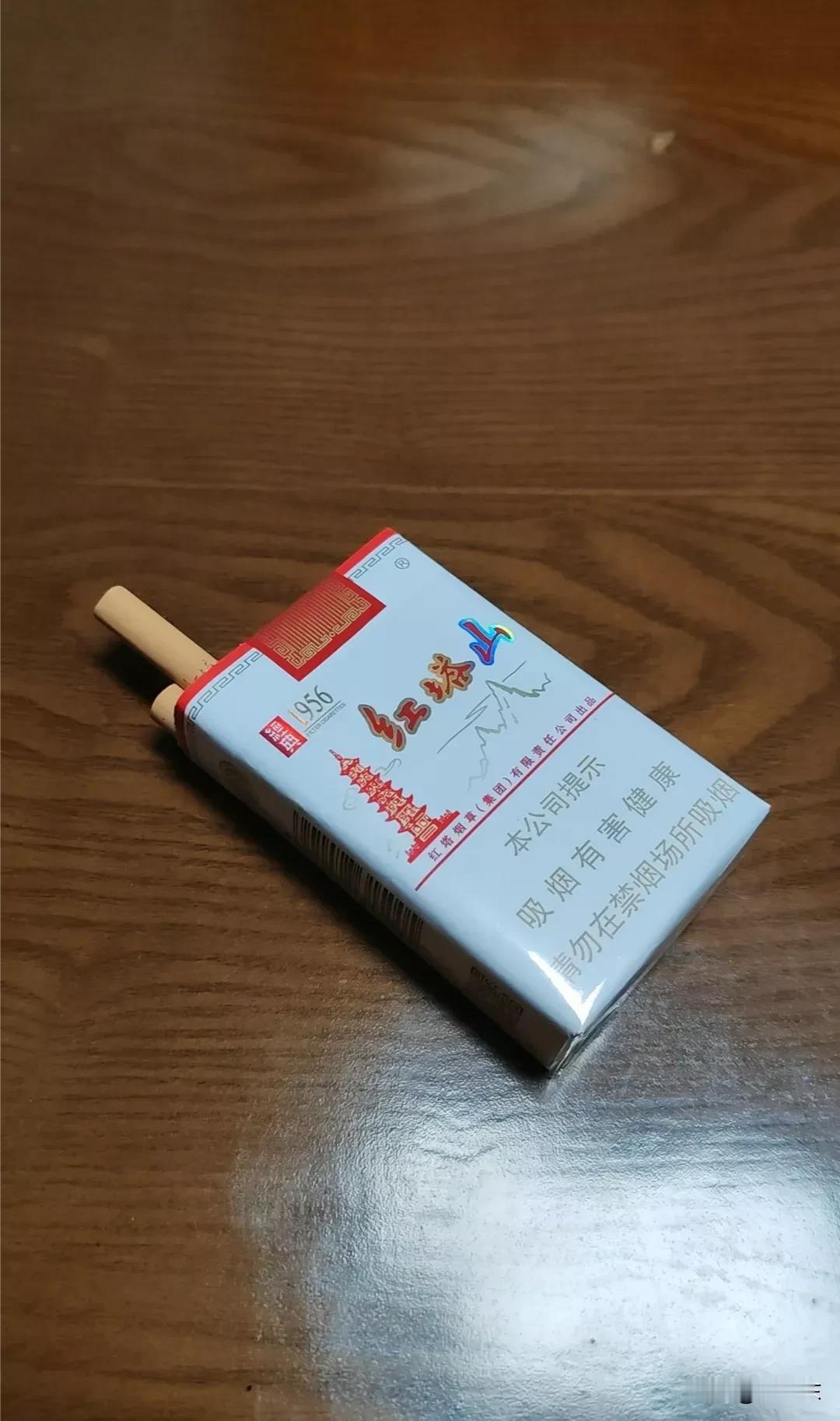 ▷乙：好难受啊
断粮的一天没法过了
谁给几根烟抽抽啊
●我：还有几盒红塔山
你先