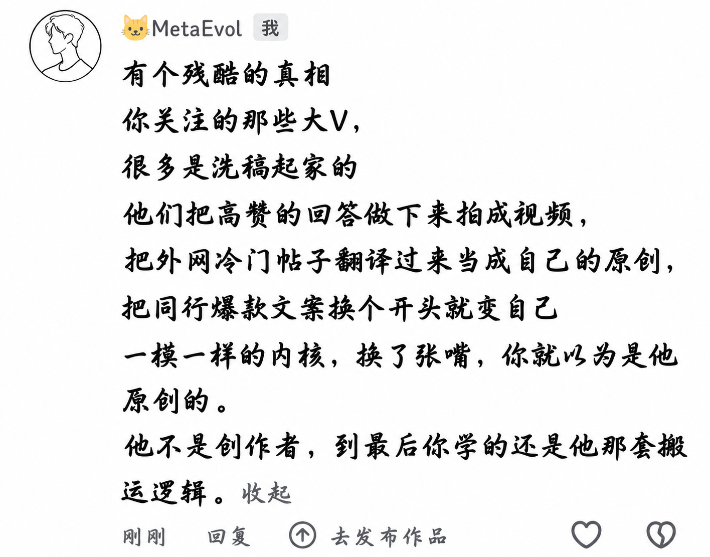 是这样的 