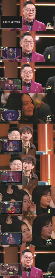 第一次看脱口秀竟是十年前了 十年脱口秀之旅，真的太好哭了！张绍刚的一句感慨瞬间勾