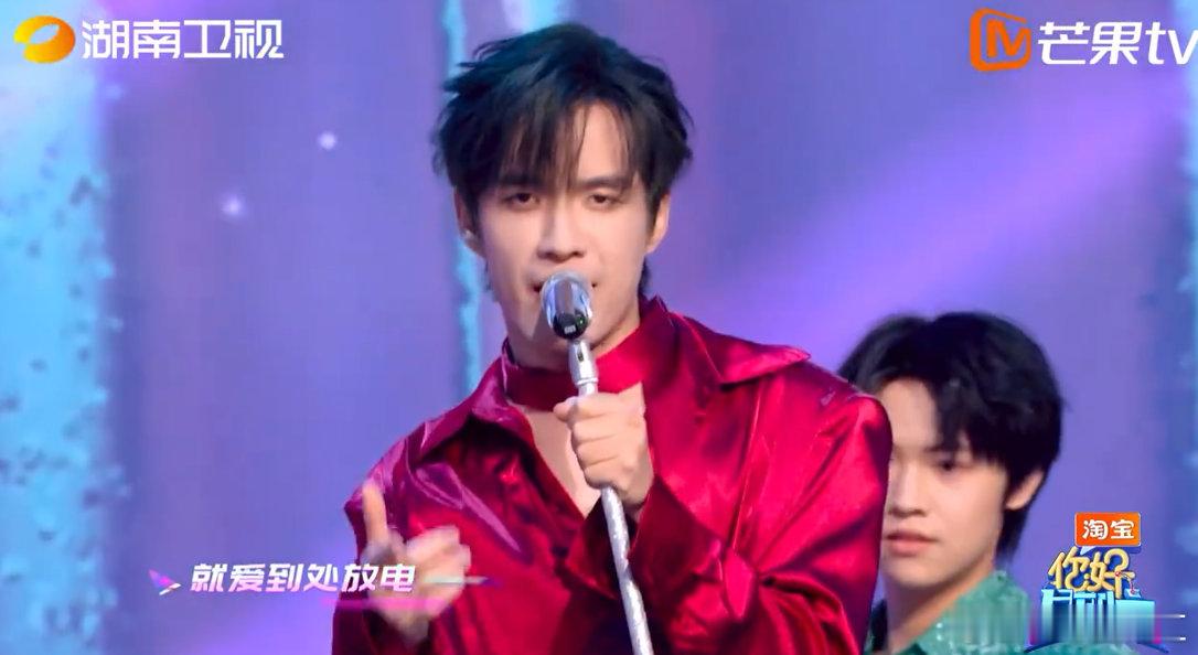 张颜齐[超话]张颜齐吴泽林迷魂计唱跳disco 你好星期六 不允许还有人没看！张