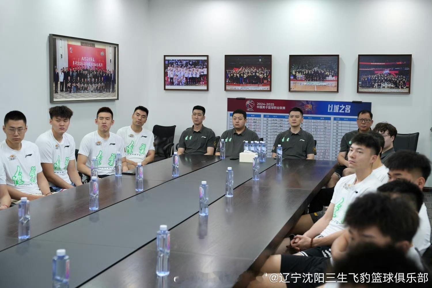 多家俱乐部组织队员观看九三阅兵 ​​​