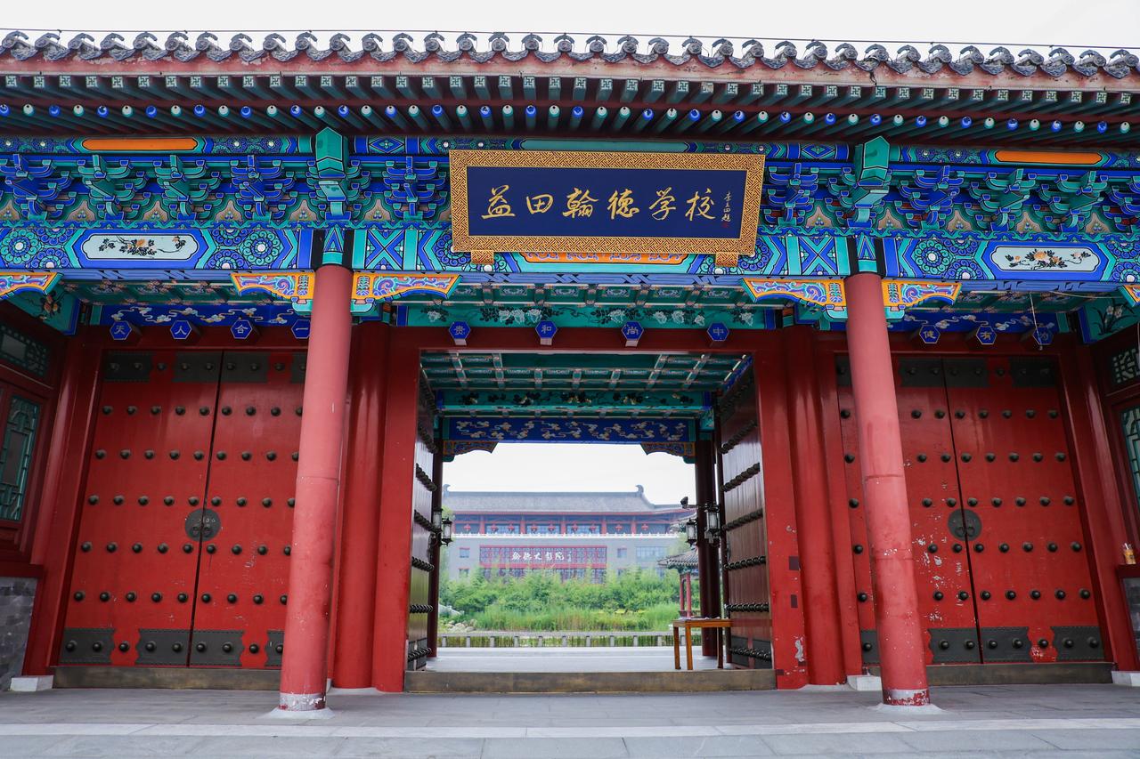 2026年廊坊国际经济贸易洽谈会今日开幕。政务活动板块在公开报道中往往着墨不多，